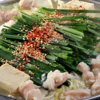 　平日限定　牛もつ鍋コース クーポンで ５０００円→４０００円