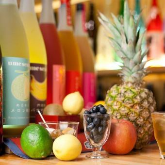 ２次会プラン　２時間３３００円～