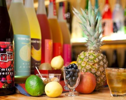 After-party plan: 2 hours, from 3300 yen