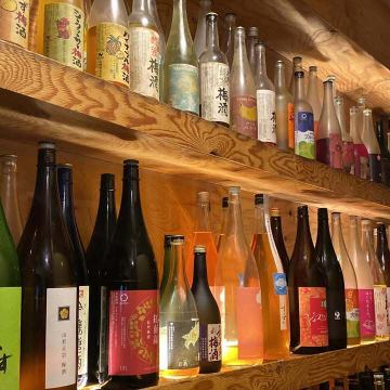 隠れた名店をお探しで