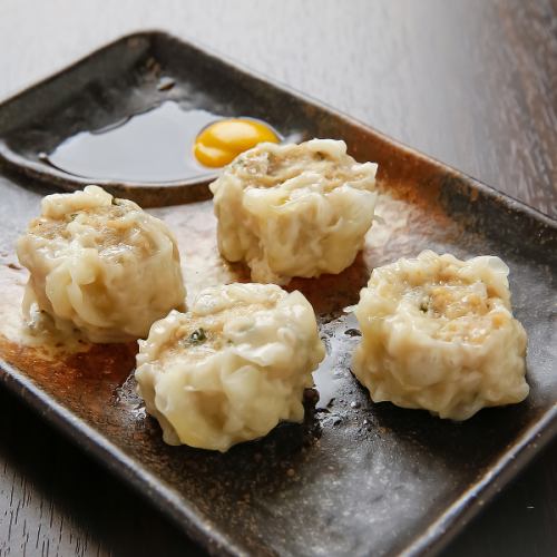 Delicious! Chicken shumai with fluffy texture