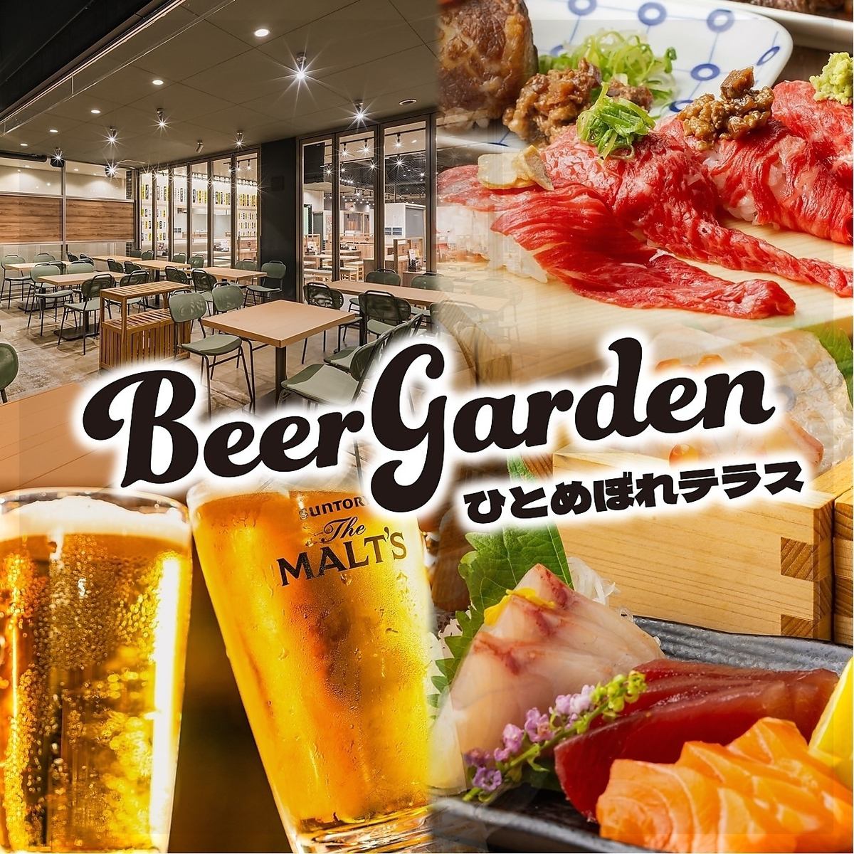 NEW OPEN◆肉と魚を堪能を一切の制限なく楽しめる食べ飲み居酒屋-【ヒトメボレ】-