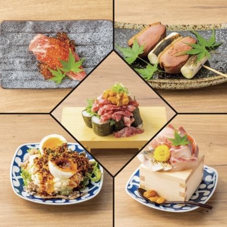 【コスパ◎/昼飲み/昼宴会最安値！】肉×魚,定番の焼き鳥や揚げ物など◆3h至福食べ放題3000→