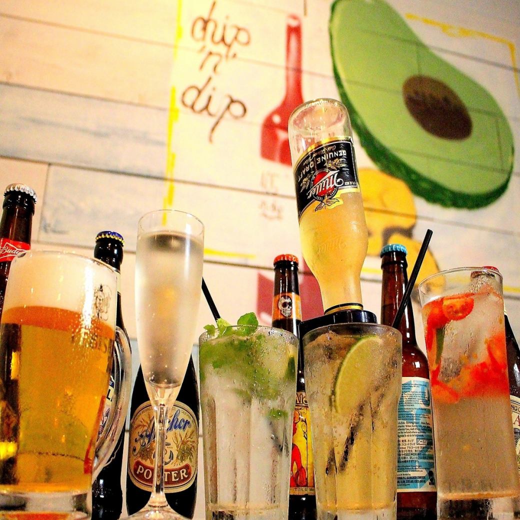 2時間飲み放題1500円!生ビール・スパークリングワインもOK!