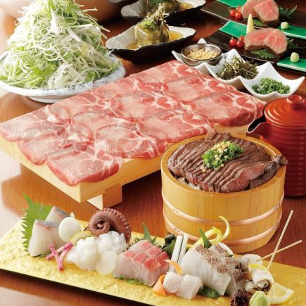 120分飲放付き【黒毛和牛ひつまぶし牛タンしゃぶしゃぶコース(os90分)】各種ご宴会、忘年会に！