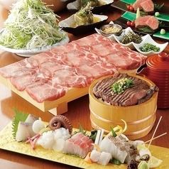 黒毛和牛ひつまぶし牛タンしゃぶしゃぶコース