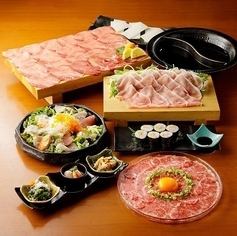 匠～たくみ～コース