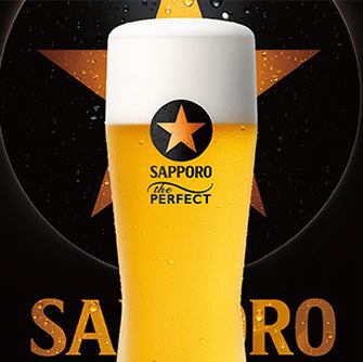 パーフェクト黒ラベル認定店