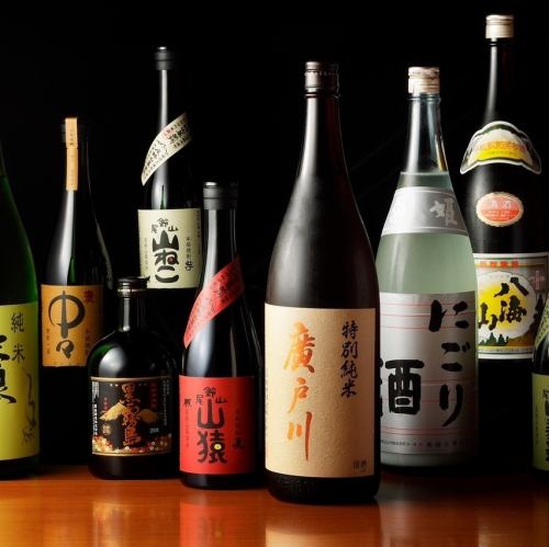 飲み放題でも多種多様に取り揃えています。