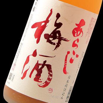 荒越しの果実酒は多数ラインナップ