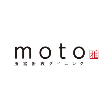 【完全予約制】10名様以上のコースご予約のみ営業。最大80名様まで。