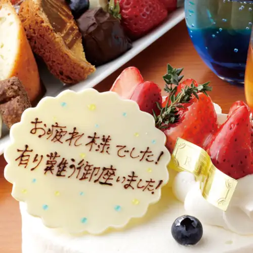 ★ルベッタの特製ケーキ★お祝いなどにメッセージを添えたプレートやケーキも承ります。