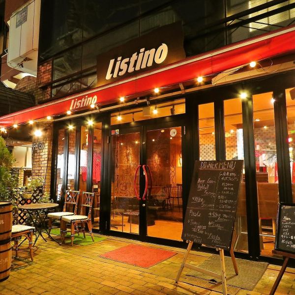 3 minutes walk from Omiya station east exit.As you walk down the back alley, you will see the lights of the shops.You can also relax on the terrace during the cooler months.Hideaway dining in the style of a house.