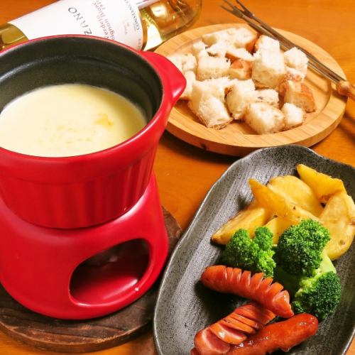 Cheese fondue ~with plate~