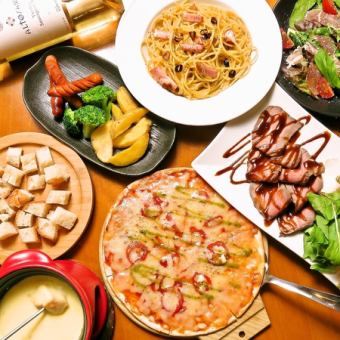 Recommended 5,000 yen (tax included) course♪ 《8 authentic Italian dishes + 2 hours of all-you-can-drink!》