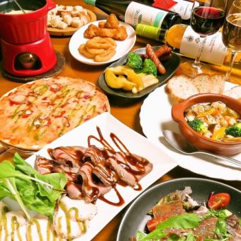 [A little luxurious♪] 6,000 yen (tax included) course [9 authentic Italian dishes + 2.5 hours of all-you-can-drink!]