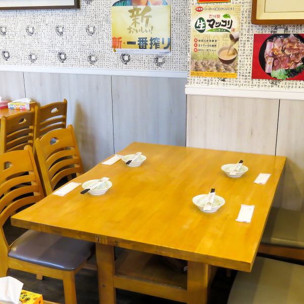 At home Korean restaurant ♪ It is very popular for mom society and women's society! Healthy vegetables and pork is healthy ♪ You can enjoy it from the inside of the body and you can enjoy it at mom society or women's society etc. We are receiving from time to time!