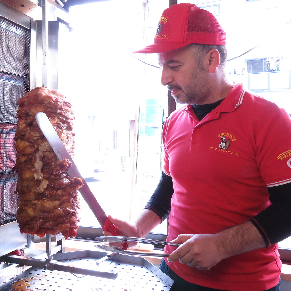 The Best Kebab 公式