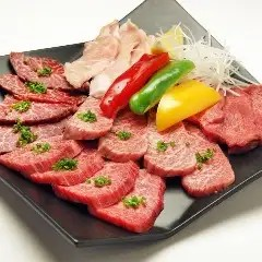 味わいセット(2～3人前)