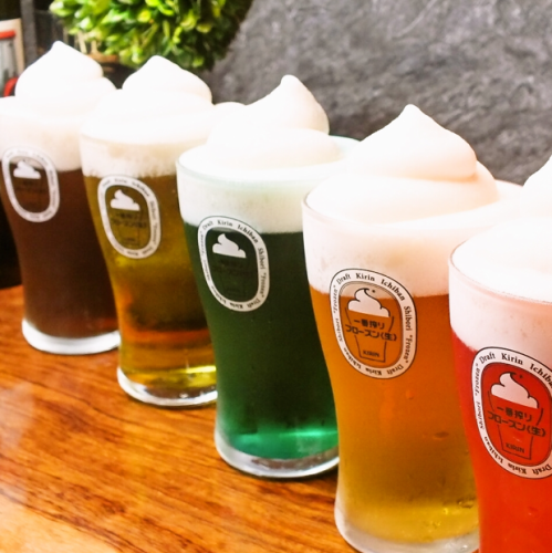SNS映え間違いなし！飲み比べしたくなる！フローズンカクテル