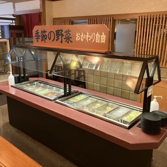 Choose your favorite vegetables from the vegetable bar♪ It's great that they're healthy too!! Enjoy a delicious and fun time.Enjoy your time at important drinking parties and anniversaries with the best value for money and flavor.