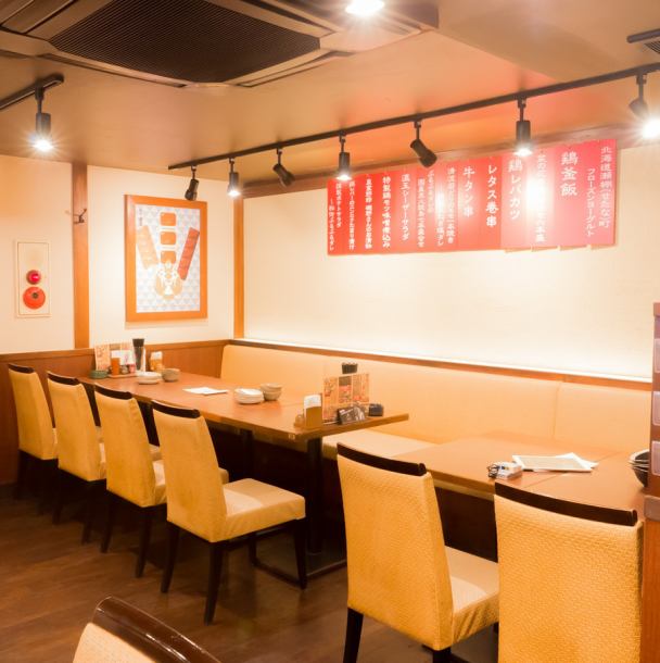 Table seats that can be laid out can be used by a small number of people ♪ Please use it for a small gathering.[Kumagaya / Izakaya / All-you-can-drink / Yakitori / Banquet / Group / Large group / Recommended / Private room / Birthday / Anniversary]