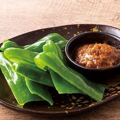 Snacks of fresh green pepper ~Homemade organic ginger with miso~