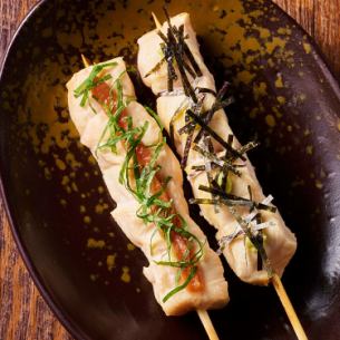 국산 사사미꼬치 2종 모리