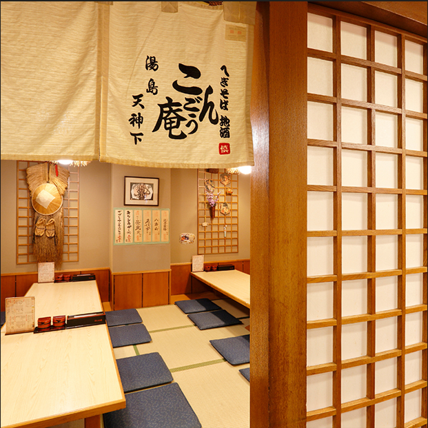 貸切で思い出に残る時間を。贅沢な空間で心地よく楽しめるお店