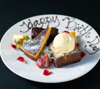 [Anniversary Course] Celebrate your birthday/anniversary with a dessert plate with a message♪ 10 items in total