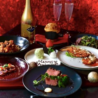 ※リクエスト予約【クリスマス12/21-12/25限定】豪華食材を使ったスペシャルディナー 