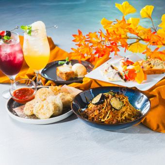 【僅限10月、11月週末！當季午餐套餐】兩款乾杯飲品選任！七道菜，展現四季風情