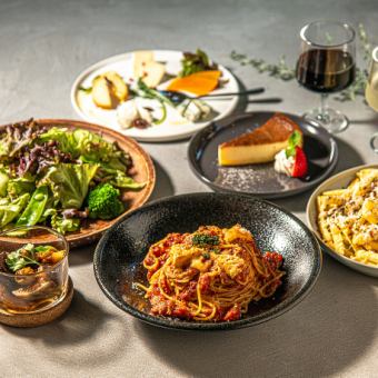 【女子会人気NO.1】ブラータチーズやパスタ、デザートまで♪150分飲み放題付き全8品