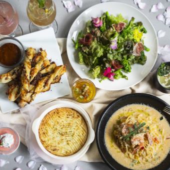 【4-5月週末限定】乾杯ドリンク付！前菜からデザートまで春の旬を遊び尽くす全6品ランチ