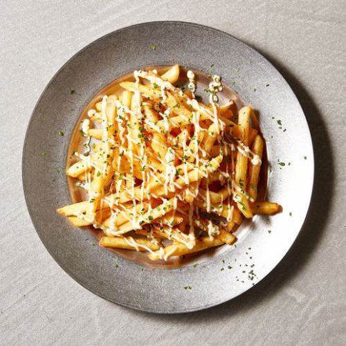 Truffle-scented Slash's special French fries