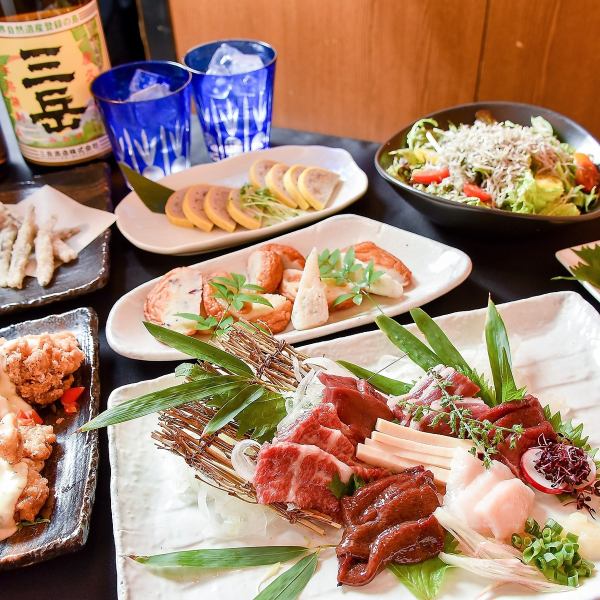[All private rooms] Truly delicious, ultimate horse sashimi...have you ever tried it? 3 hours of all-you-can-drink♪
