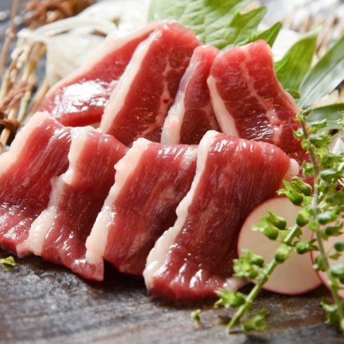 Futaego sashimi