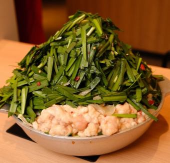 ぷりぷりもつ鍋大満足コース(ぷりぷりもつだけ使用したもつ鍋+小鉢+豆腐+ちゃんぽん食放)