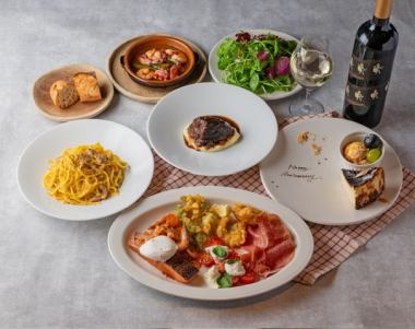 アニバーサリーシェアプラン【お祝いプレートつき】前菜からデザートまで