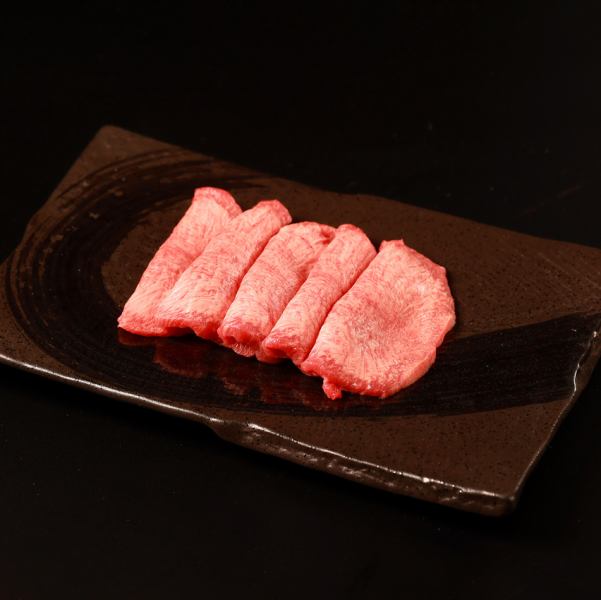 当店おすすめ「牛タン」