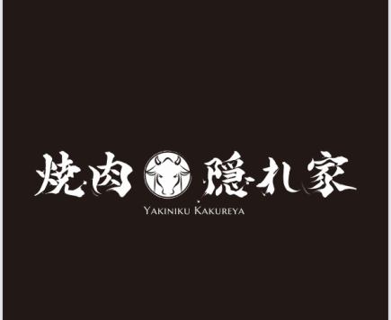 【お得な食べ放題】スタンダードコース