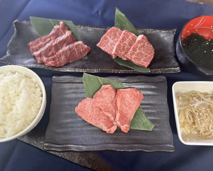 隠れ家定食