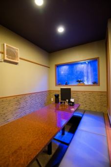 Second floor tatami room