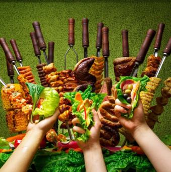 [Luxurious skewered samgyeopsal course] 2-hour all-you-can-eat package including wrapped vegetables/wrapped meat/dessert 4,500 yen (tax included)