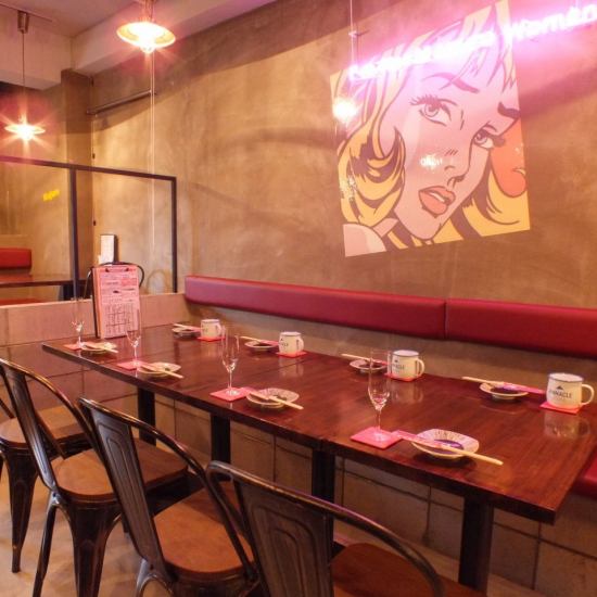 [Authentic ★ All-you-can-eat and drink] Semi-private rooms are also available ♪ Perfect for group party drinking parties ★