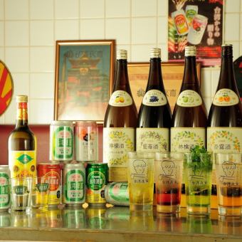 【飲みメイン】120分制飲み放題2000円→1500円!