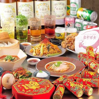 【标准】豪达鸡排、卤肉饭等54道台湾人气料理畅饮（4,400日元→3,900日元）