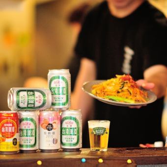 【초득 2차회 코스】음료 무제한 니 차회 한정 코스 2980엔→2480엔 호대 닭 배기나 찐 만두 등