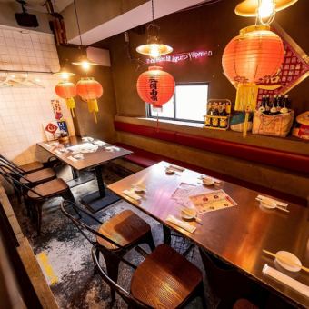 Groups are also welcome!