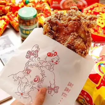 平日特價（週一至週四）：54道人氣台灣菜自助餐，原價¥3260 → ¥2760！